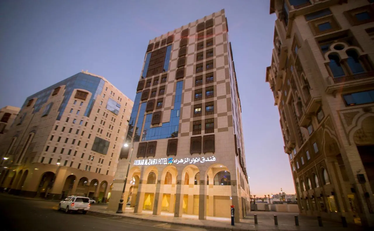 Anwar Al Zahraa Hotel Medina Saudi Arabia