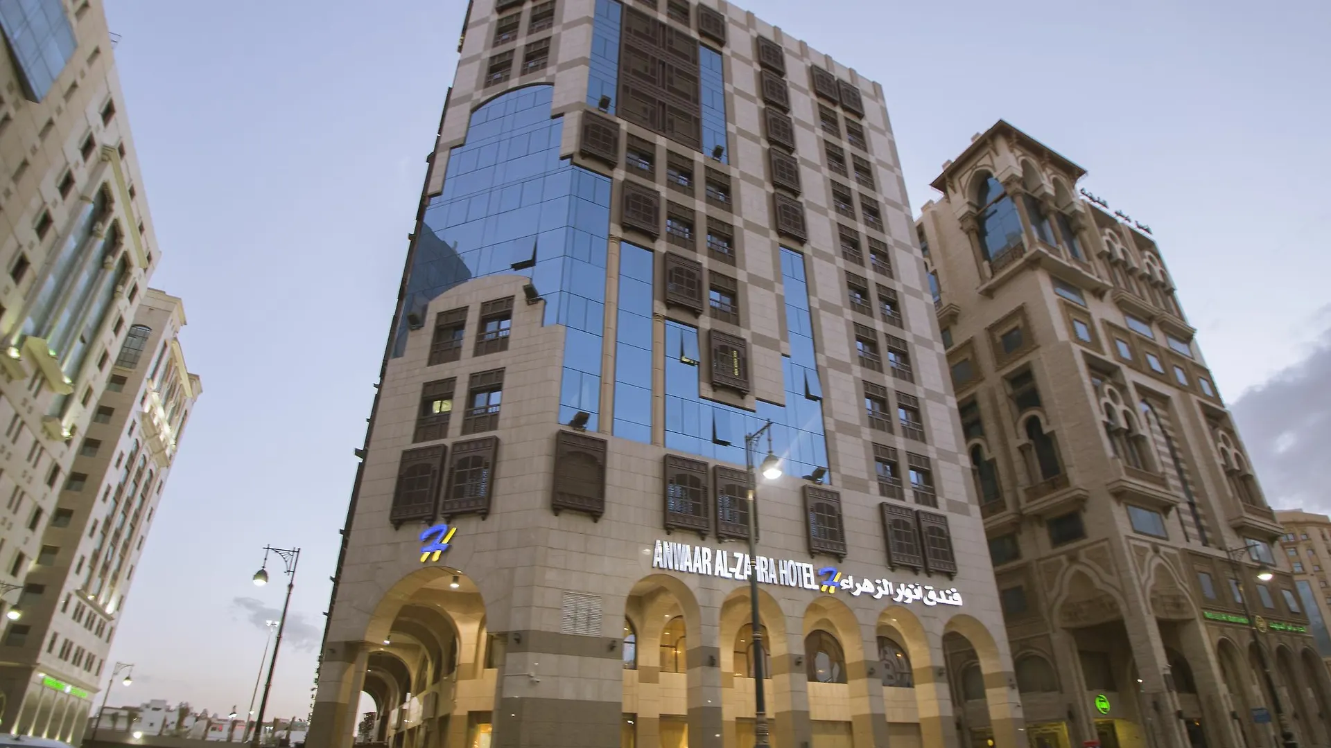 Anwar Al Zahraa Hotel Medina Saudi Arabia