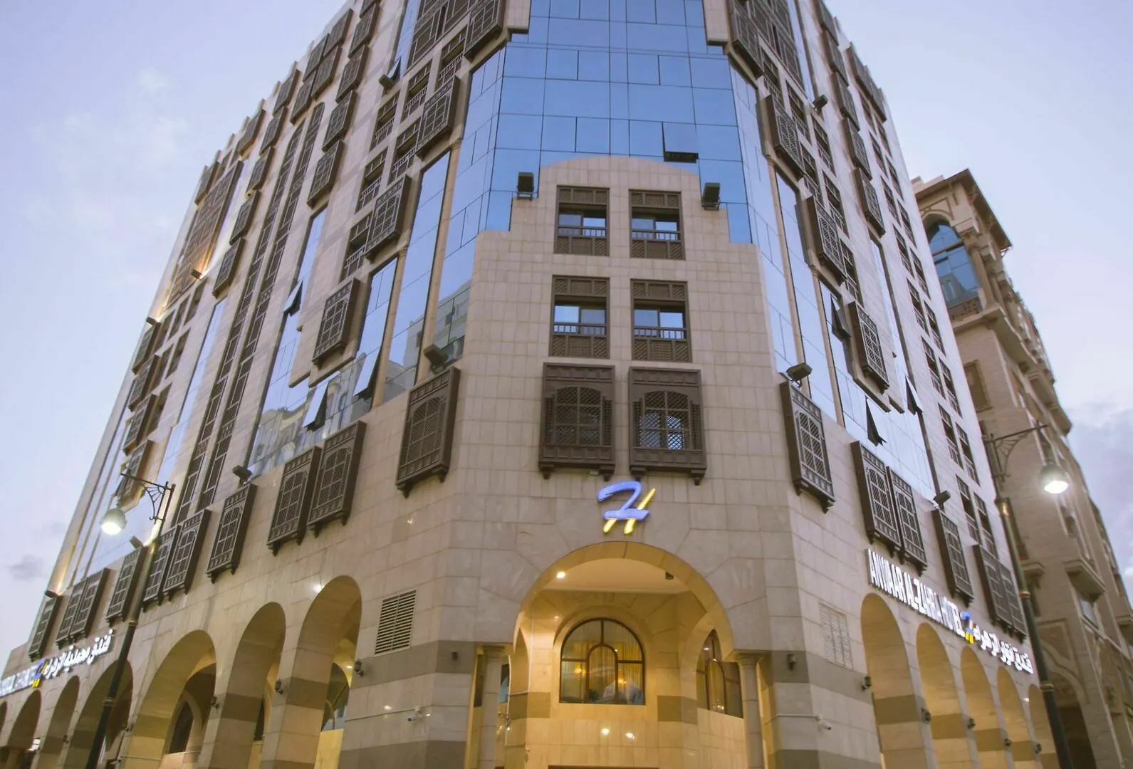 Anwar Al Zahraa Hotel Medina