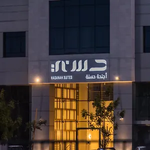  Aparthotel Hasanah