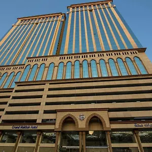 Grand Makkah Hotel Mecca