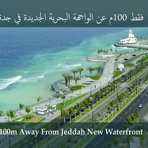Luxury For Rent Villa Jeddah